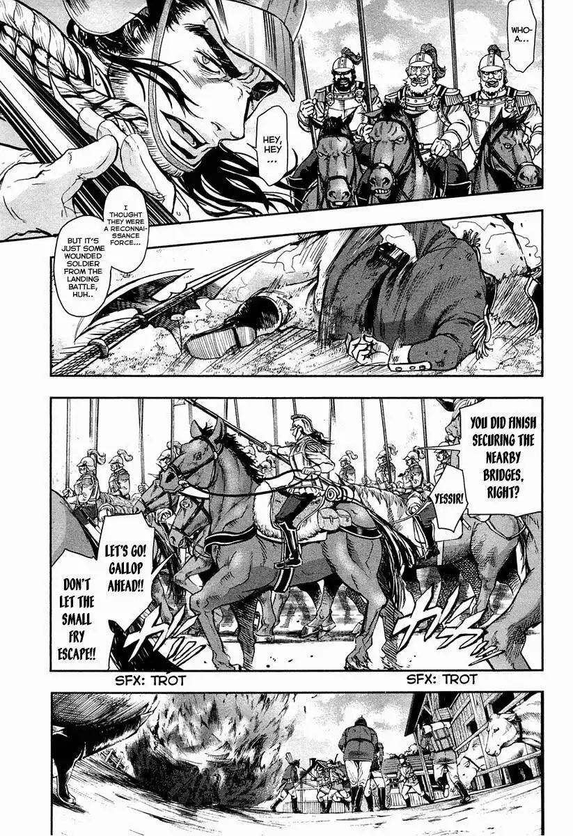 Gunka no Baltzar Chapter 21 15